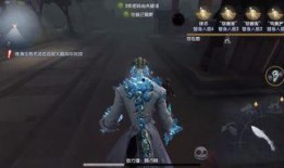 第五人格最新爆料紫皮,神秘紫皮亮相，揭秘全新角色背后的故事