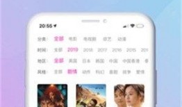 爆料绯闻视频大全下载软件,一键获取独家爆料！