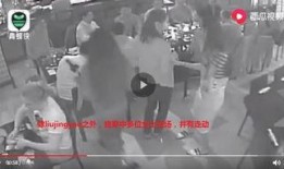 大柳爆料事件视频完整版,揭秘视频完整版背后的真相与争议