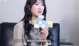 娱乐爆料姚安娜是谁啊视频,娱乐爆料视频带你认识这位神秘新星