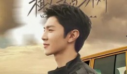 爆料陈哲远恋情视频,甜蜜互动引网友热议