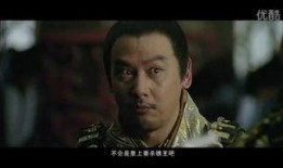 铜雀台完整版在线观看,揭秘三国风云，再现历史传奇