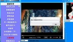 软件爆料视频大全最新版,视频大全版全新功能一览