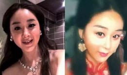 最新女星爆料视频大全集,最新女星爆料视频大全集揭秘