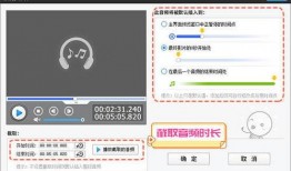 视频上传技巧热点爆料,热门爆料助你轻松走红网络