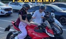 最新瓜爆料摩托车,摩托车界的颠覆性创新，未来出行新趋势